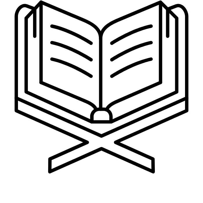 noun-quran-6950919